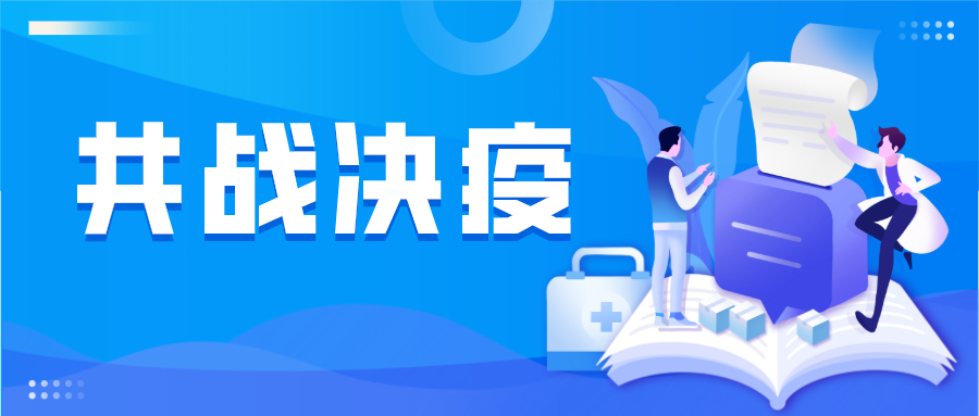共同抗疫|一次性防护口罩，一次性儿童口罩已上市！