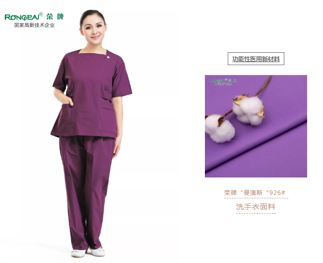 洗手衣、内穿衣，舒适耐穿更重要！