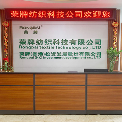 广东YY易游m6米乐医护面料：后疫情时代应该怎么做？