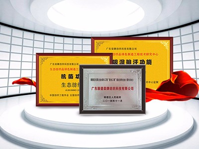 广东YY易游m6米乐医护面料：疫情后对纺织医护面料业的影响